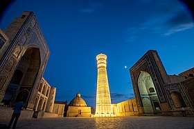 تور ترکیبی تاجیکستان